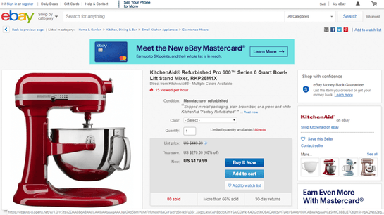 e-commerce conversion rate image