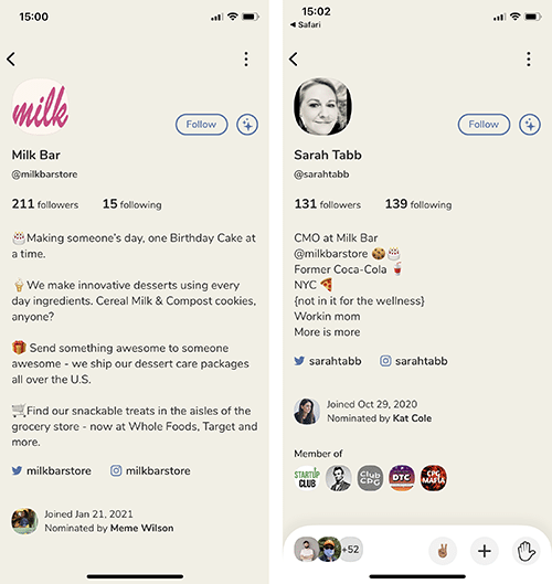 نوصي بتشغيل ملف تعريف العلامة التجارية ، بالإضافة إلى الملف الشخصي.