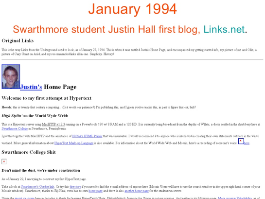 The first-ever blog! 