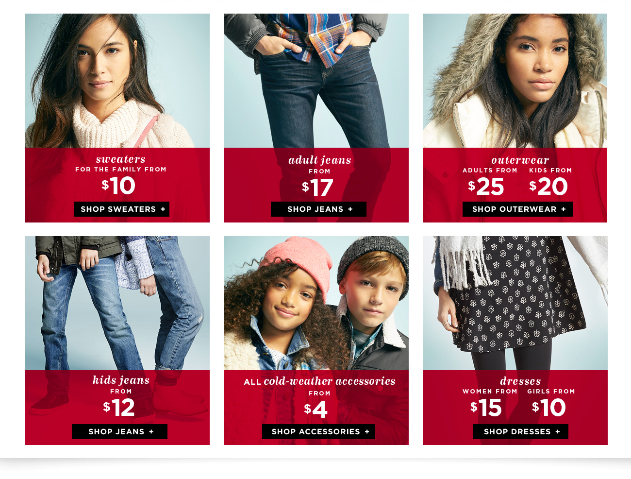 Example of an Old Navy ad.