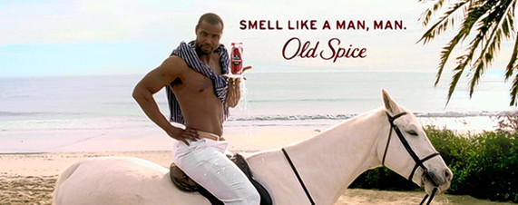 오래된 향신료 광고