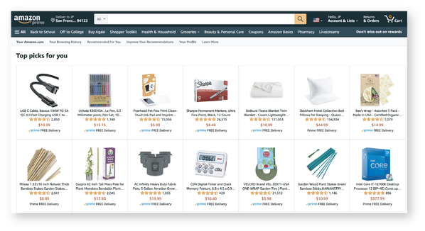 image of an Amazon product 